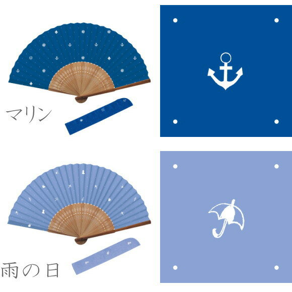 *在庫限り*扇子　dot Plus　扇子シリーズ　扇子袋付き　[全5種類]　新日本カレンダー　1823-NO.68*　【ネコポス可】