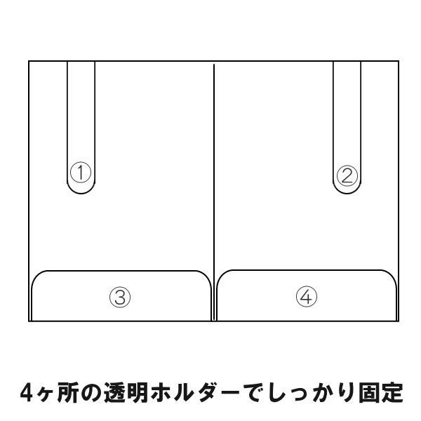 ����ۥ����/����ե����� MUSIC FOR LIVING [�֥�å�] A4��A3�ѻ��б� �ʥ��� 1342-FL-70 *�ͥ��ݥ��Բ�*