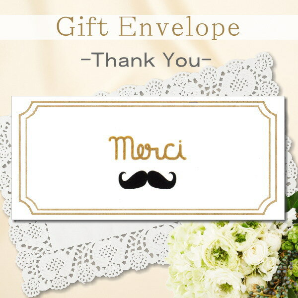���եȥ���٥��å�/������[Merci]���꤬�Ȥ�����mustache/�ҥ���3�����ꡡ���åȡ��ȥ졼�ǥ��󥰡�1137-M16-302170���ڥͥ��ݥ��ġۥ�...