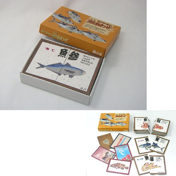 �����ɥ����� �������碌�ʤȤȤ��碌�˵����²λ��� ������˼ *�ͥ��ݥ��Բ�* ���������֡��ΰ顡�ؤӡ����������뤿���ơ��֥륲���ࡡ����桡�ڤ골