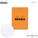 RHODIA《ロディア》 ブロックメモ No.12 クオバディス ロディア 1117-QV12200 12200 【ネコポス可】