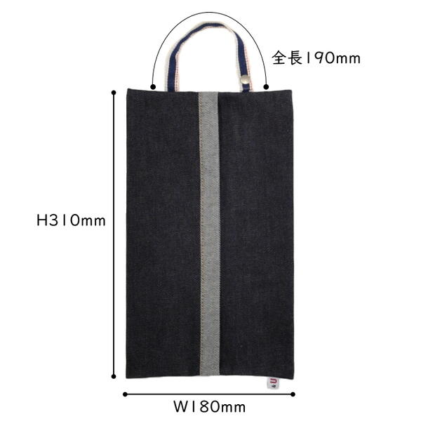 BLUE SAKURA×Usagiya オリジナルデニムティッシュケース フーバル《WHOVAL》 2024-BU-ZK01 【ネコポス可】 児島デニム ボックスティッシュケース ティッシュ入れ おしゃれ かけられる [2]