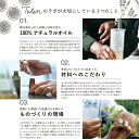 Tulen エッセンシャルオイル TEA TREE 画像3