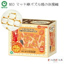 NEO マッチ棒パズル頭の体操編 アイアップ 2112-NEOマツチボウパズル *ネコポス不可* おもちゃ 誕生日 バースデー プレゼント お祝い 認知症予防 6歳以上 64_C