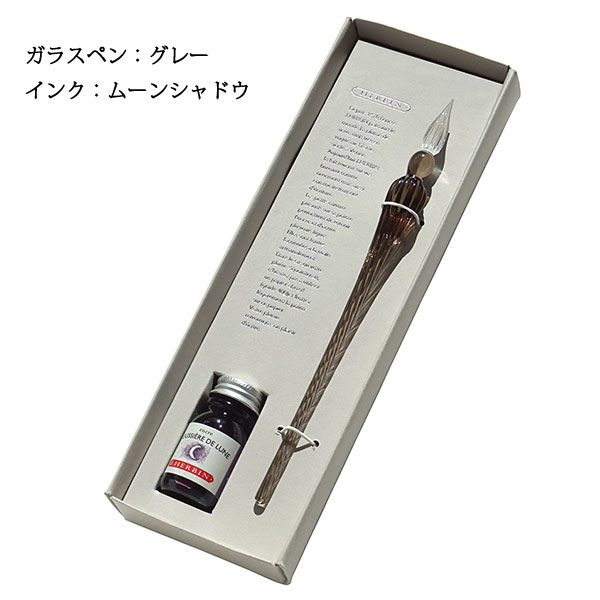 ���� ���饹�ڥ� �Ĥम���ߥ˥��󥯥��å� �����Хǥ��� 764-HB214**SET *NG!�ͥ��ݥ��Բ�* ���饹�ڥ� ���٥ڥ� ���� �ʤ�餫