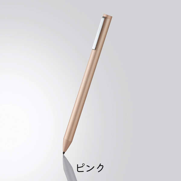 充電式アクティブタッチペン for iPad P-TPACSTAP01シリーズ [全2色] エレコム 155...