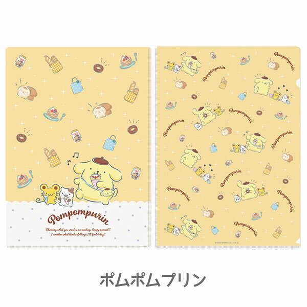 ����ꥪ����饯������ [B5] �������ե����� [��4����] ����ץ�� 533-001627-** �ڥͥ��ݥ��ġ� [M�� 1/20] ����� �⹻�� ���ʥ������ �ݥ�ݥ�ץ�� ������ �ޥ�����ǥ� ���ߤ�