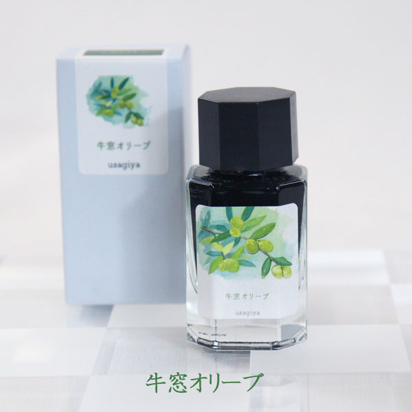 ■うさぎやオリジナルインク■ ＜備前浪漫（びぜんろまん）シリーズ＞ 万年筆インク 全12色 15ml＜箱入り＞ 水性染料インク 万年筆 岡山 ご当地 人気 限定 瀬戸内 牛窓 王子が岳 下津井 蛸 後楽園 烏城 児島 デニム 備前焼 ブルーライン 赤磐 ワイン 晴れの国 8989usagiya-10042587 倉敷文具RUKARUKA サンプル画像3