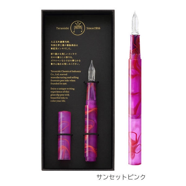 ������ ���饹�ڥ� �������� ����å��� [��4��] �������ع��� 5-GLAA-** *�ͥ��ݥ��Բ�*�鿴�� �ޡ��֥�