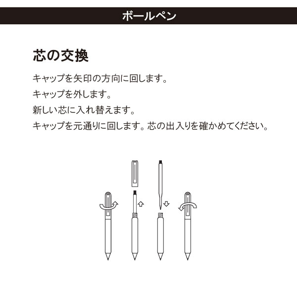 Sheaffer300シリーズ ボールペン の写真