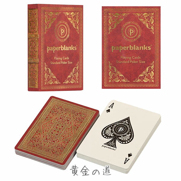 �ȥ��� [��4��] 52�� �ڡ��ѡ��֥�󥯥�(paperblanks) PA967*-* �ڥͥ��ݥ��ġ� [M�� 1/9] �ݡ������ѥ����� ����ܥ��ù�