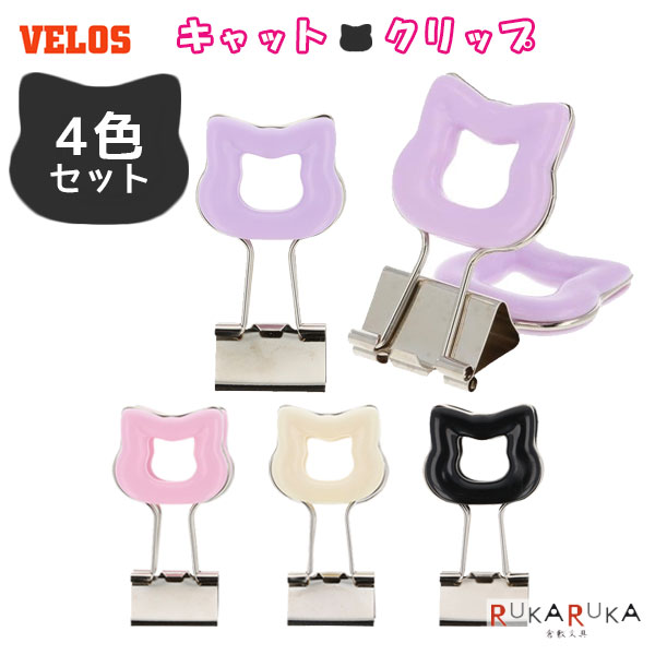 åȥå 4å ٥ 234-DCC-2SET 2åȤޤǥͥݥġ [M 1/2] ǭδ ٶ 襤