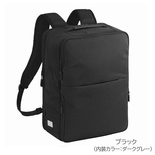 ガジェタブルU 全3色 エキスパンド機能15 20L A4ファイル 14インチPC対応 エース 2351-20072-0* * 8989usagiya-10050340 倉敷文具RUKARUKA サンプル画像2