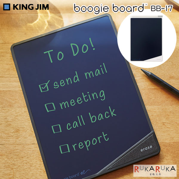 boogie board ֥ܡ 2ϥ󥰥 20-BB-17**̵*۷ڤ   Żҥ ޥͥå ...