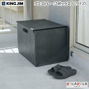 ゴミストレージボックス GARBAGE STORAGE BOX〈Lサイズ〉キングジム 20-KSP5822 ネコポス不可 SPOTシリーズゴミ箱 収納 片付け 折りたためる アウトドア 屋外 キャンプ