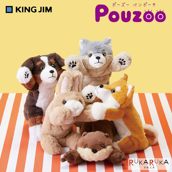 ݡPouzooեڥݡ [5] 󥰥 20-PZ202* *ͥݥԲ*  Х Сˡ  ...