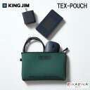 TEX-POUCH eNX|[` [S4F]LOW 20-TXP100-** *lR|Xs*KWFbg AEghAObY |[` pi