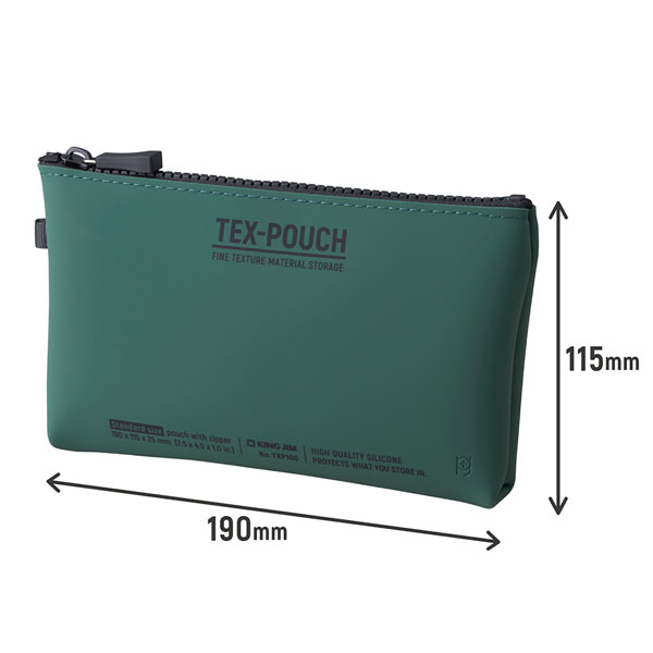 TEX-POUCH テクスポーチ [全4色]キングジム 20-TXP100-** *ネコポス不可*ガジェット類 アウトドアグッズ ポーチ 日用品 8989usagiya-10044511 倉敷文具RUKARUKA サンプル画像3
