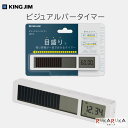 Tombow/トンボ鉛筆 【事務用から学習まで幅広く使えるスタンダードモデル】鉛筆 MONO-J 2B