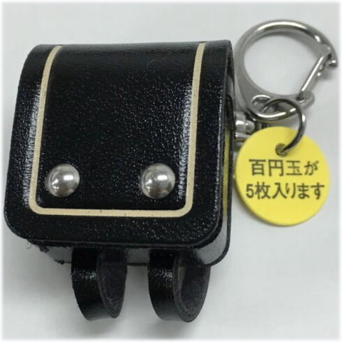 ミニランドセル キーホルダー 黒kitera 紀寺 1793-ア8813【ネコポス可】