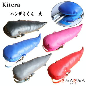 ϥ󥶥  ڥ󥱡 [5]kitera()1793-HAN-L-***ͥݥԲ*׻ ᥬͥ ƥꥢ ʪ⥷⤫