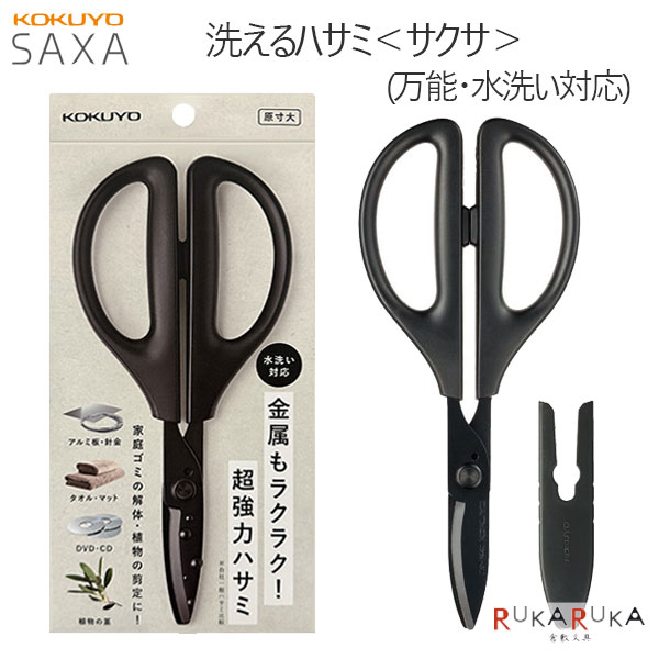 SAXA 㥵 ϥ åդ եǥ (ǽб)  10-ϥ-F440D ڥͥݥġ[M 1/3]Ϥ ...