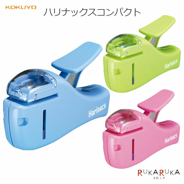 ʸRUKARUKA㤨֡߸˸¤ϥʥå ѥ [3] 5֤  10-SLN-MSH205L* *ͥݥԲ* ˤʤơץ顼  ץ롡65_CפβǤʤ385ߤˤʤޤ