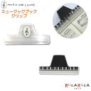 倉敷文具RUKARUKA