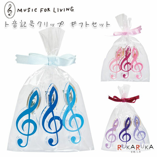 Ȳ楯å եȥå 3ĥå [3] ʥ 1342-CL65*** *ͥݥԲ* ԥ 쥯ȡ  ץ쥼