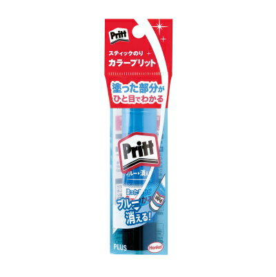 プリットスティックのり　カラープリット　レギュラ-サイズ 10gプラス　50-29-723(NS-731-1P)　