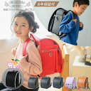 *在庫限り!限定特価*2025年 【安ピカッ/フィットちゃん】当店限定モデル ベーシック フィットちゃん ランドセル クラリーノエフ 男の子 女の子 全6色 マ...