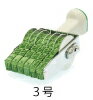 Rakuten - テクノタッチ回転印　欧文6連　3号　サンビー　TK-036