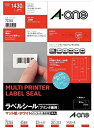 エーワン エーワン ラベルシール 宛名シール 72265