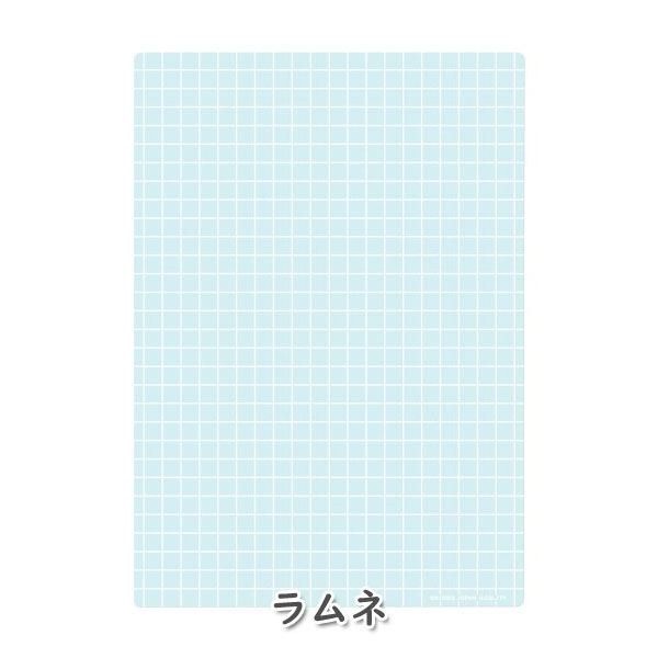 しっかりシタ字キ A4 [全5色] 筆圧サポート下敷 共栄プラスチック 67-SHS-A4-** 【ネコポス可】[M便 1/10] 下敷き 下じき 筆圧弱い なめらかタッチ 書きやすい 2