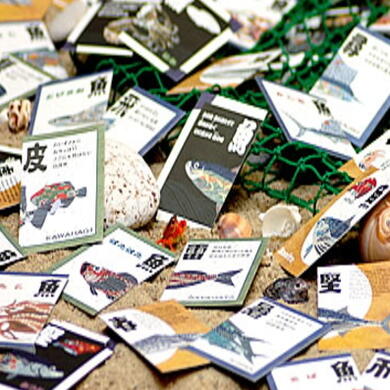 �����ɥ����ࡡ�������碌�ʤȤȤ��碌�˹������� *�ͥ��ݥ��Բ�* ������˼�����������֡��ΰ顡�ؤӡ����������뤿���ơ��֥륲���ࡡ�ܡ��ɥ�����