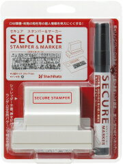 【SECURE STAMPER&MARKER】セキュア　大　スタンパー＆マーカー　シャチハタ（シヤチハタ）　XHS-2471MS1