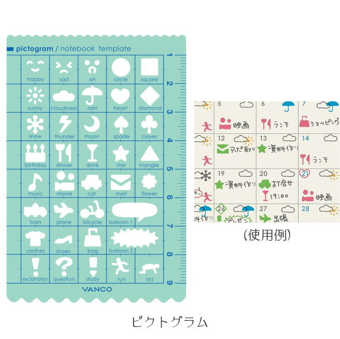 �Ρ��ȥ֥å��ƥ�ץ졼�� [��7����] ��VANCO�եХ� 84-3950* �ڥͥ��ݥ��ġ� �����ɥ����� ��Ģ�������� �� ���ѷ� �޷� �ѿ���