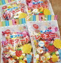 ミツヤ レモネード ラムネ ラムネ菓子 4個セット 買い回り 買いまわり