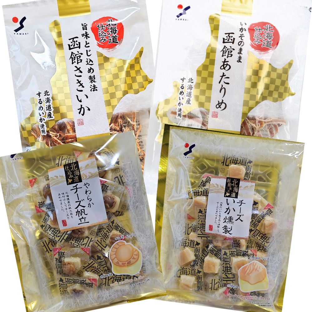 えらべる 山栄食品工業　やわらかチーズ帆立　チーズいか燻製　函館さきいか　北海道仕込み　旨味閉じ込め製法　珍味　北海道産　おつまみのサムネイル