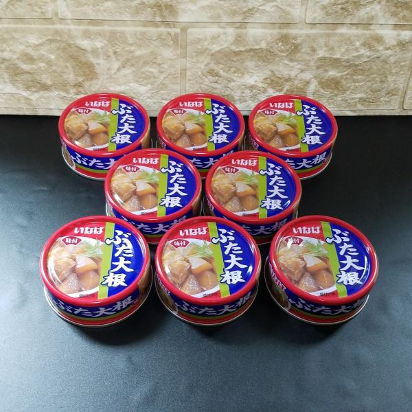 8缶 いなば ぶた大根 缶詰セット 豚大根 角煮 非常食 ローリングストック おかず 缶詰 送料無料