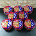 8缶 いなば とりたまご大根 缶詰 うずら卵 大根入り 送料無料