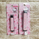 貝印 爪切り ハローキティ 花桜 S＆M 各1点セット 日本製