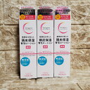 柳屋本店 セラプリエ 【3本セット】 薬用 頭皮保湿 育毛ローション 150ml Ceraprier 抜け毛予防 フケ かゆみ 発毛促進 乾燥 頭皮ケア 3個