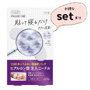 KOSE クリアターン ヒアロチューン マイクロパッチ 3回分 6個入(4)