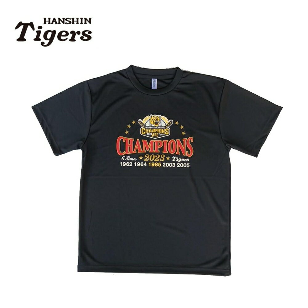新品 阪神タイガース 2003年優勝記念Tシャツ 半袖Tシャツ 150 新品 阪神タイガース 2003年優勝記念Tシャツ 半袖Tシャツ 150