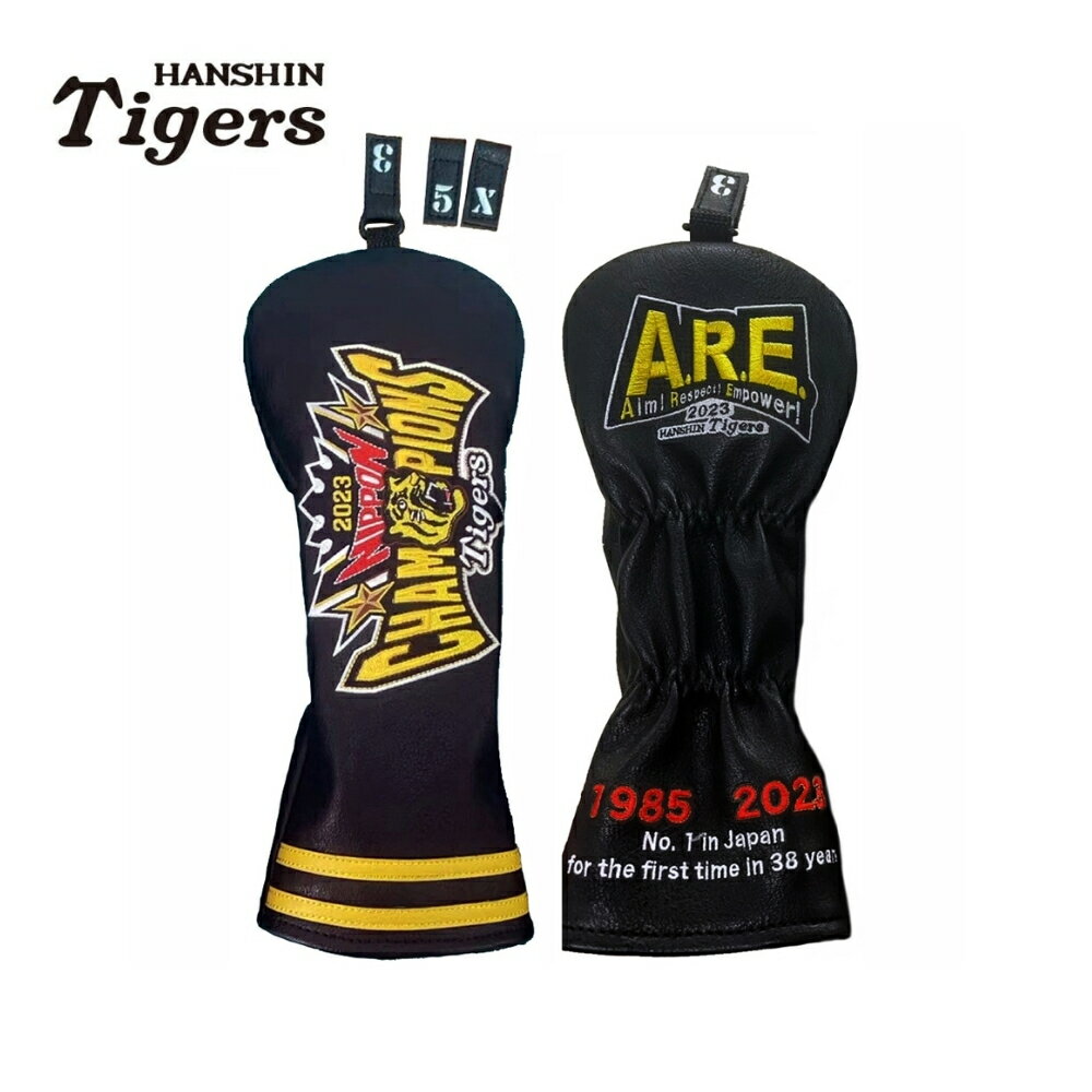 【楽天スーパーSALE】【44％OFF】阪神タイガース 2023 日本一記念 ゴルフ ヘッドカバー フェアウェイ用..