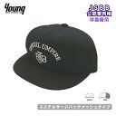 【JSBB公認】ヤング 野球審判帽子 (球塁審兼用) 7663E 黒 エステルサージバックメッシュ 八方型 審判用品 young ブラック