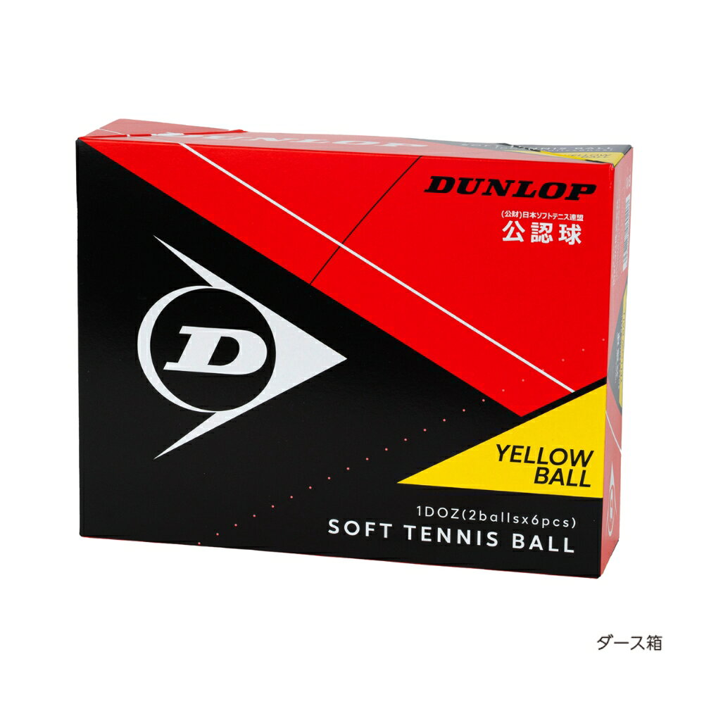 ����Ķ����в١�DUNLOP�ʥ�����åס˥��եȥƥ˥��ܡ��� ��ǧ�� �������� 12��(1������)