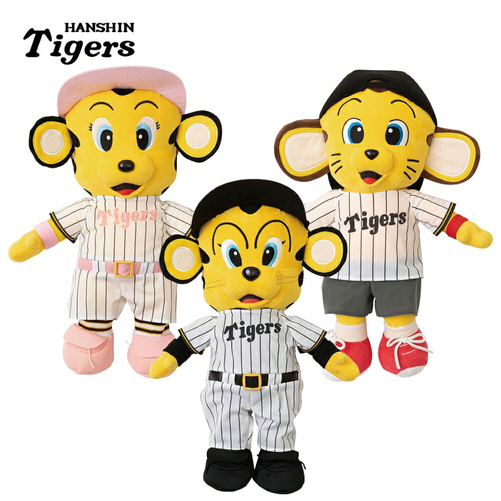 楽天市場】阪神タイガース トラッキーの通販 楽天市場】阪神タイガース トラッキーの通販