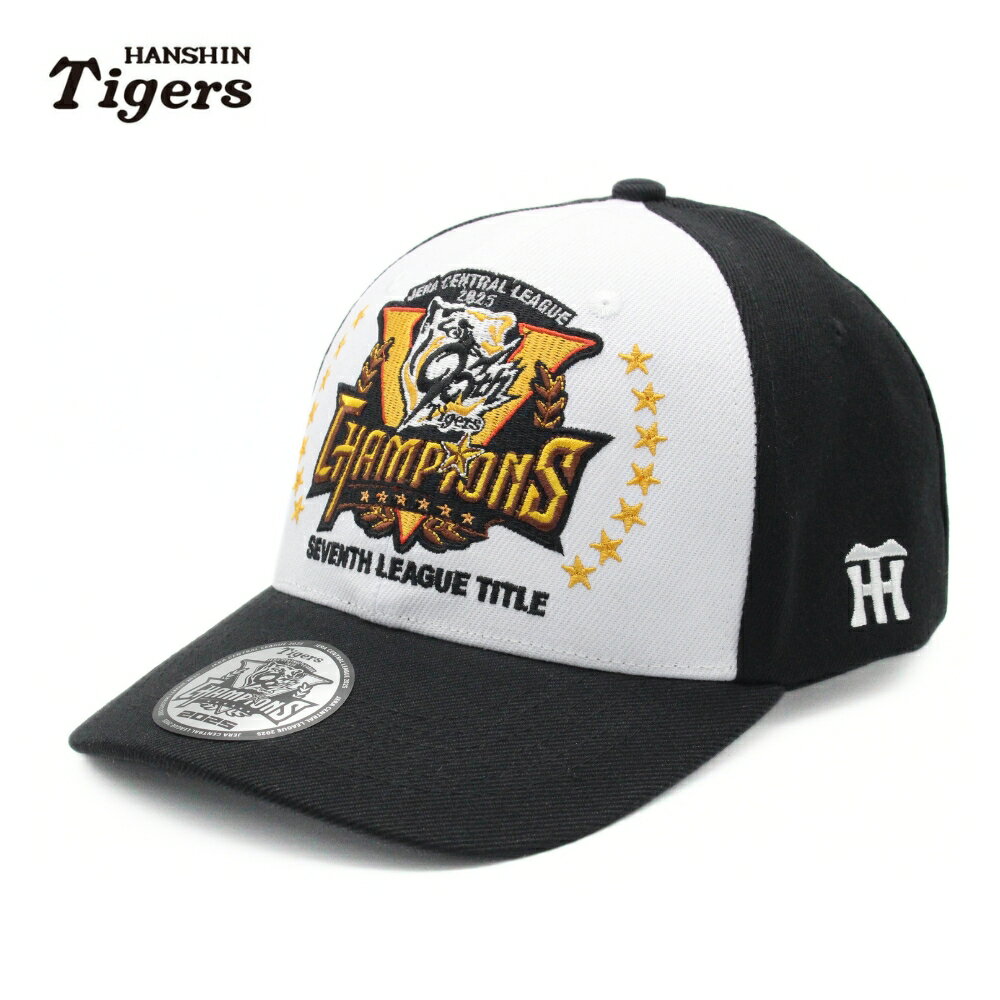 阪神タイガースグッズ 2025 セ・リーグ優勝記念 ベースボールキャップ 帽子 クリスマス ラッピング可のサムネイル